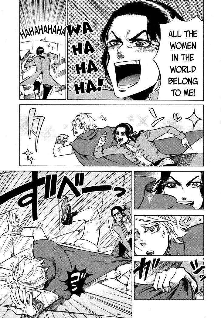 No No Kagi - Chapter 0 - Page 11