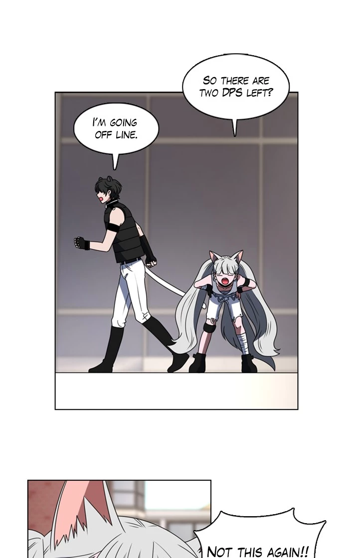No Scope - Chapter 17 - Page 9