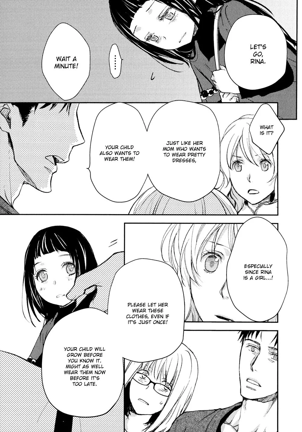 No, Youna - Chapter 11 - Page 21