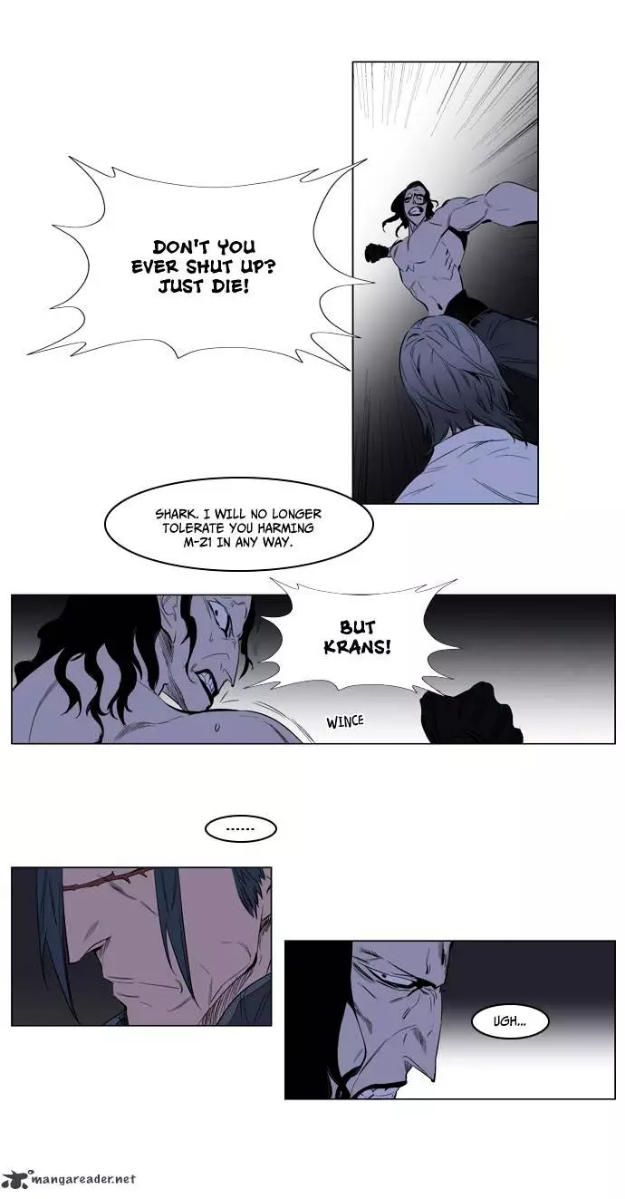 Noblesse - Chapter 122 - Page 15