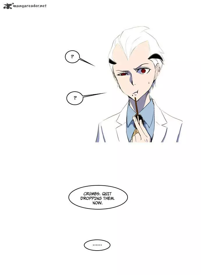 Noblesse - Chapter 122 - Page 24