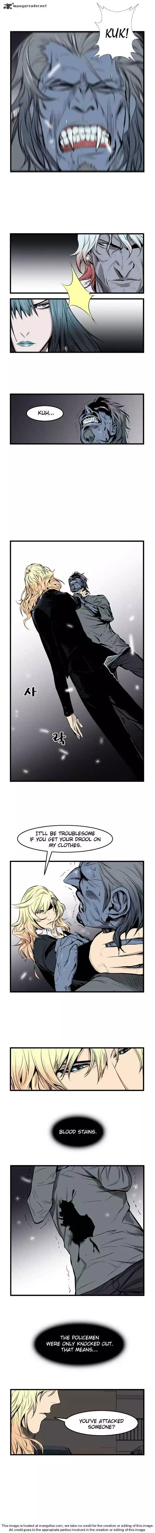 Noblesse - Chapter 31 - Page 86