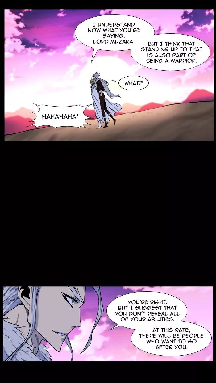 Noblesse - Chapter 437 - Page 6