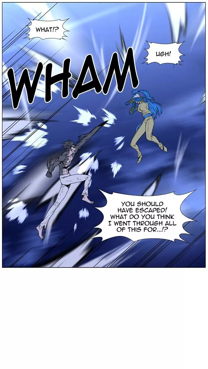 Noblesse - Chapter 453 - Page 73
