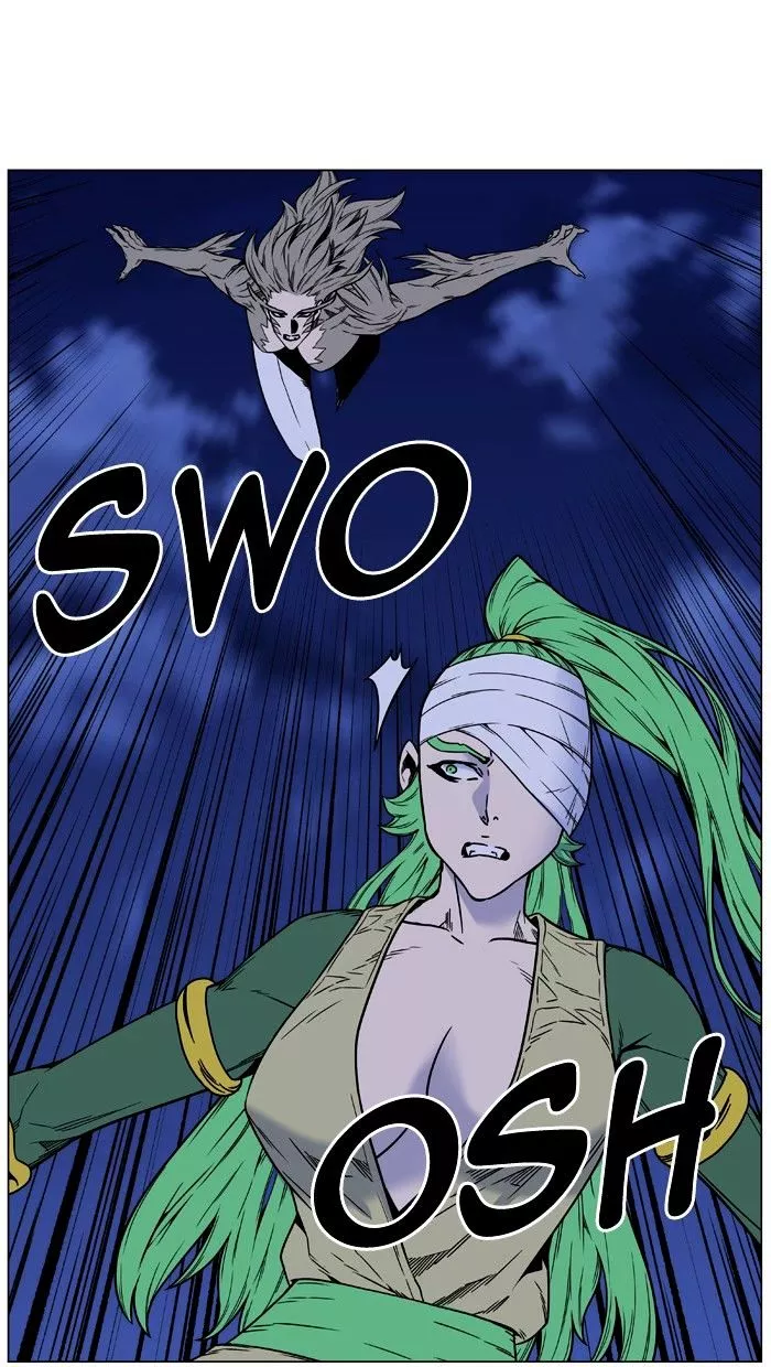 Noblesse - Chapter 453 - Page 77