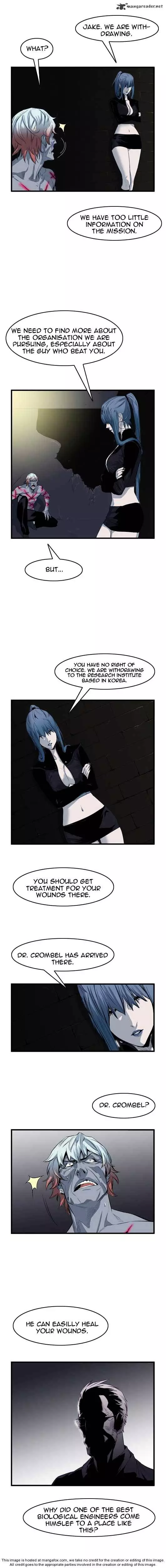 Noblesse - Chapter 46 - Page 29