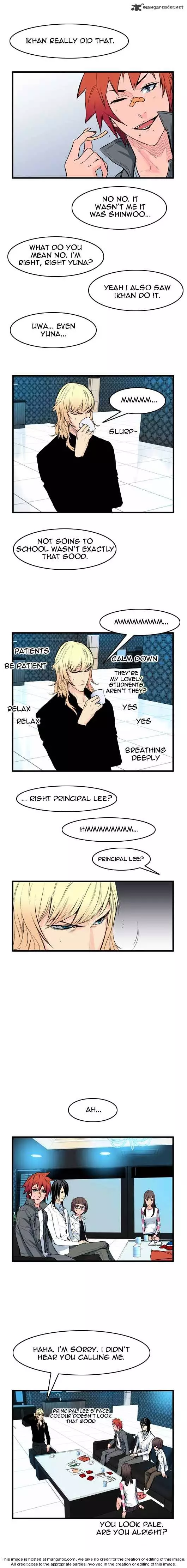 Noblesse - Chapter 46 - Page 41