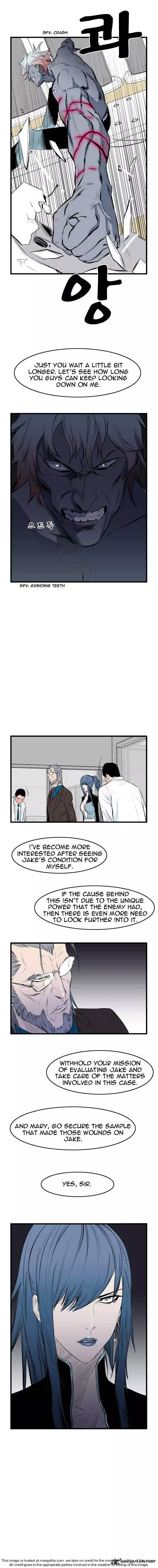 Noblesse - Chapter 46 - Page 61