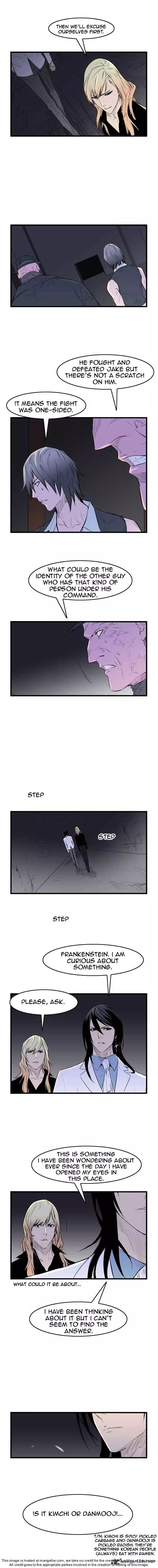Noblesse - Chapter 46 - Page 63