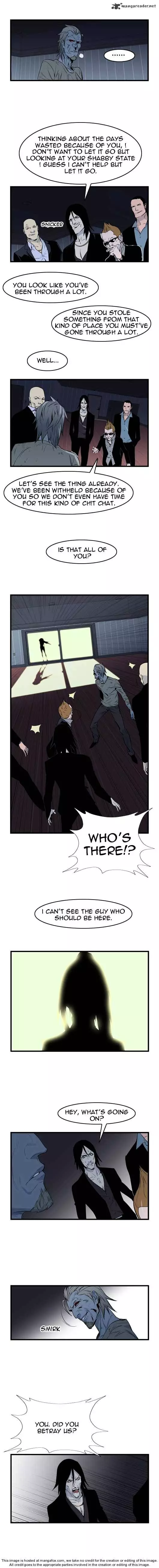 Noblesse - Chapter 46 - Page 81