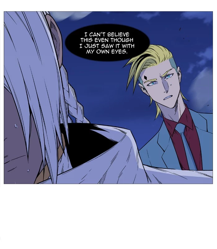 Noblesse - Chapter 501 - Page 2