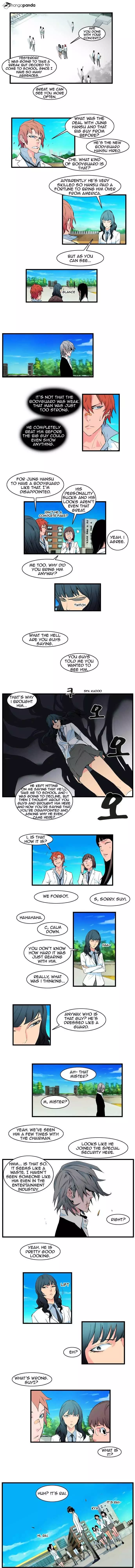 Noblesse - Chapter 96 - Page 2