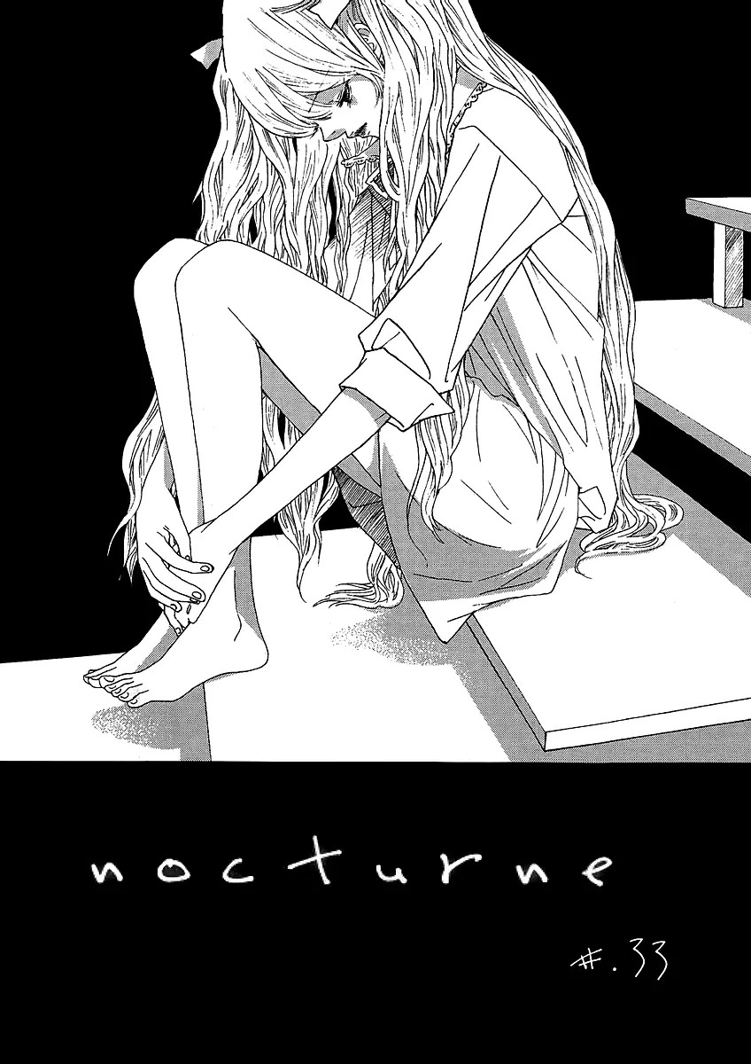 Nocturne - Chapter 33 - Page 4