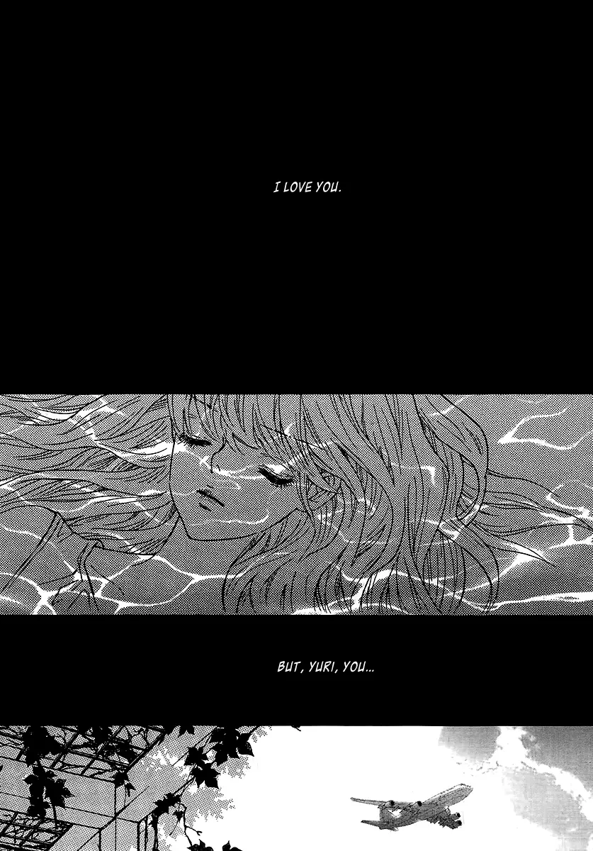 Nocturne - Chapter 35 - Page 6