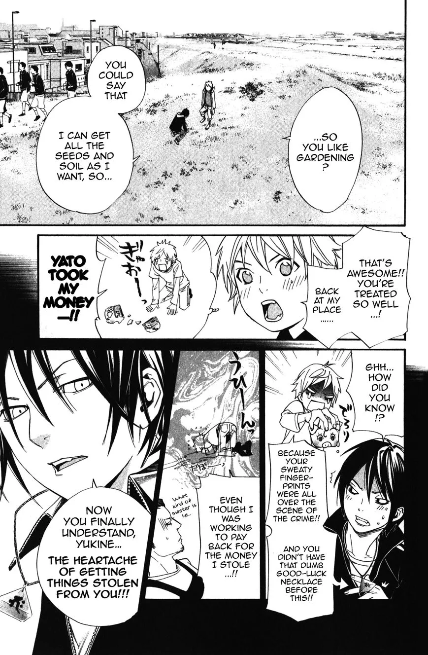 Noragami - Chapter 14 - Page 15