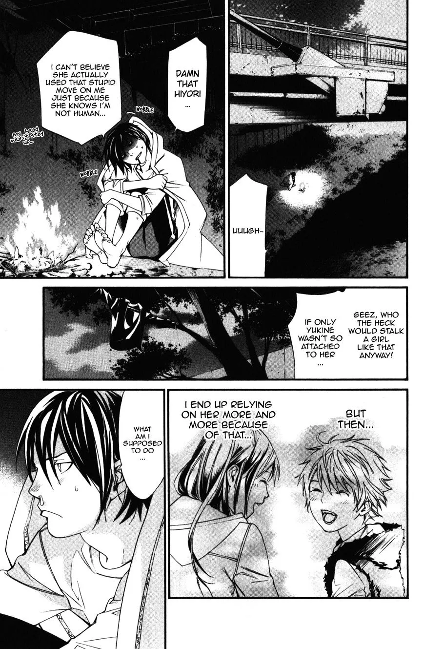 Noragami - Chapter 15 - Page 25