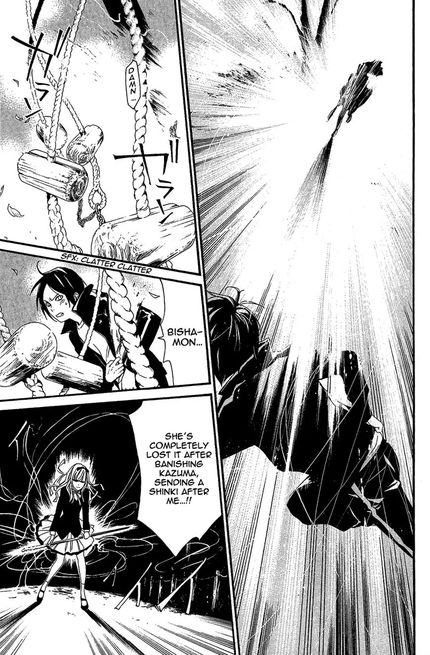 Noragami - Chapter 17 - Page 27