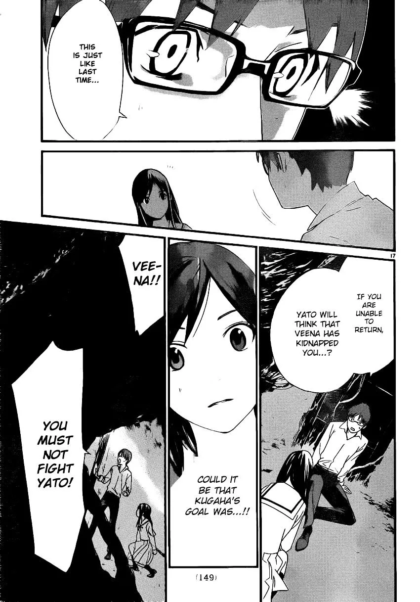 Noragami - Chapter 18 - Page 16