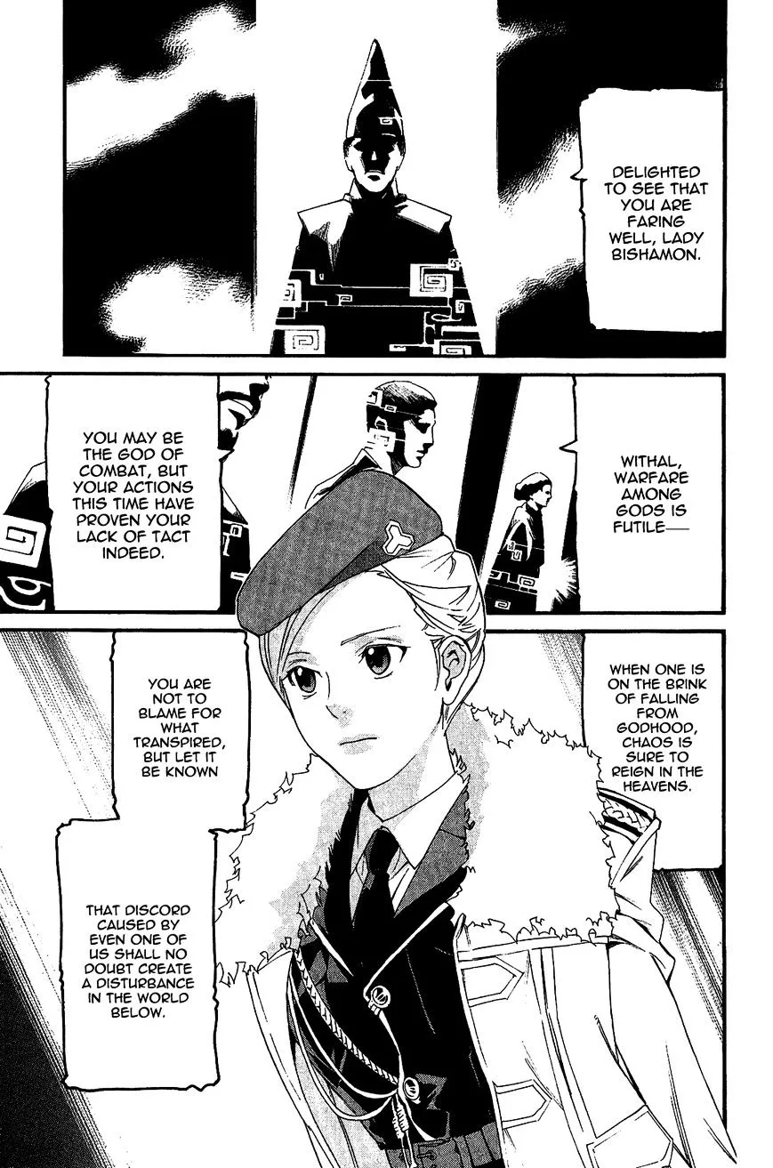 Noragami - Chapter 25 - Page 3