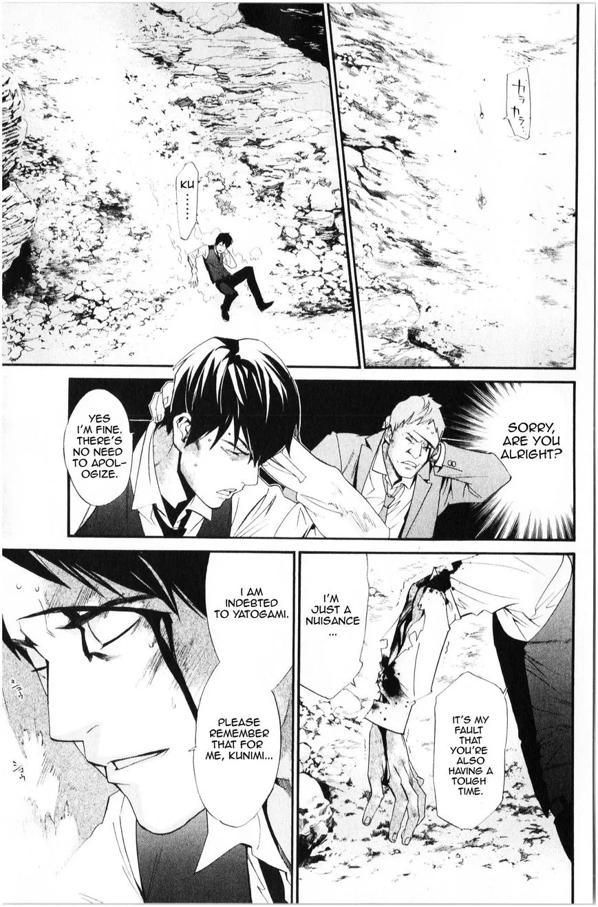 Noragami - Chapter 34 - Page 8