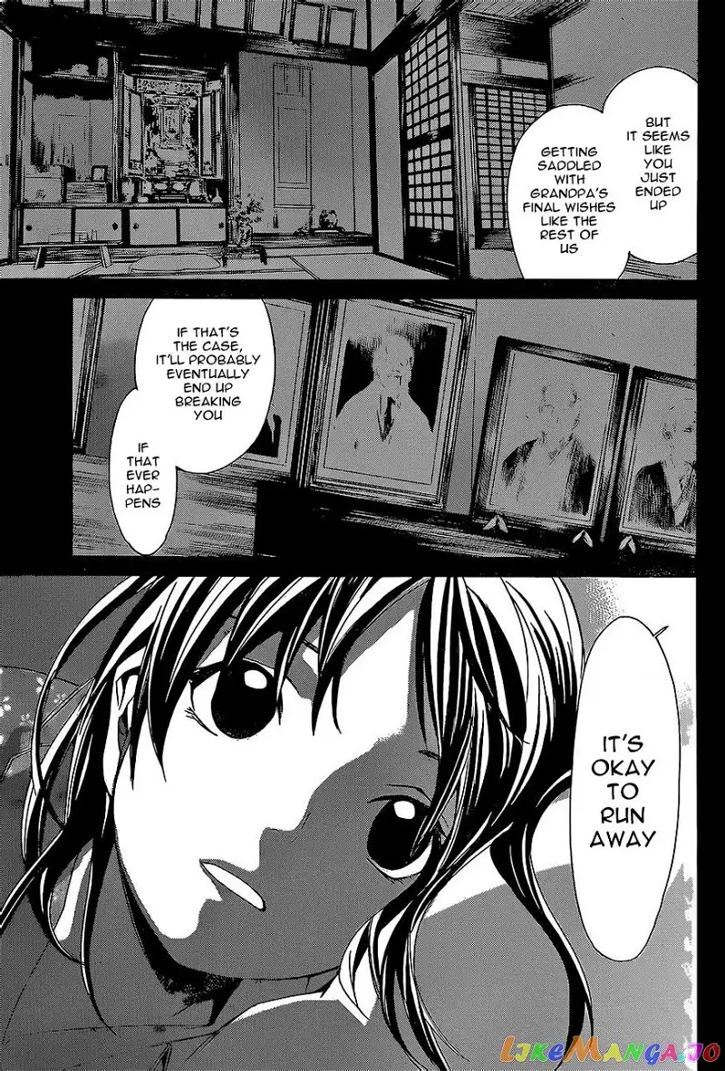 Noragami - Chapter 51 - Page 3