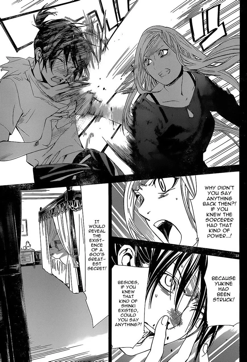 Noragami - Chapter 52 - Page 33