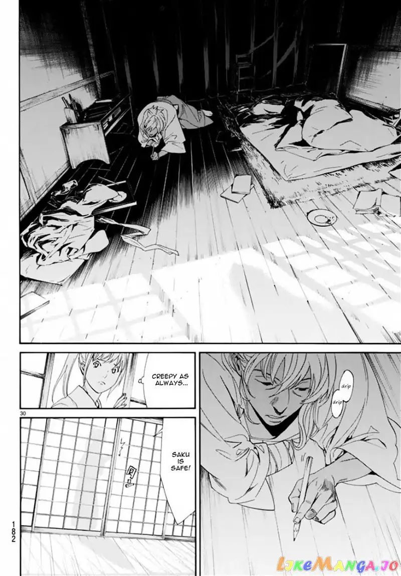 Noragami - Chapter 55 - Page 29