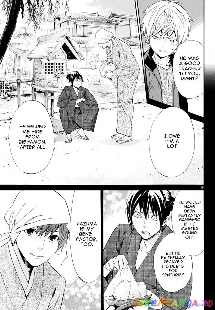 Noragami - Chapter 57 - Page 15