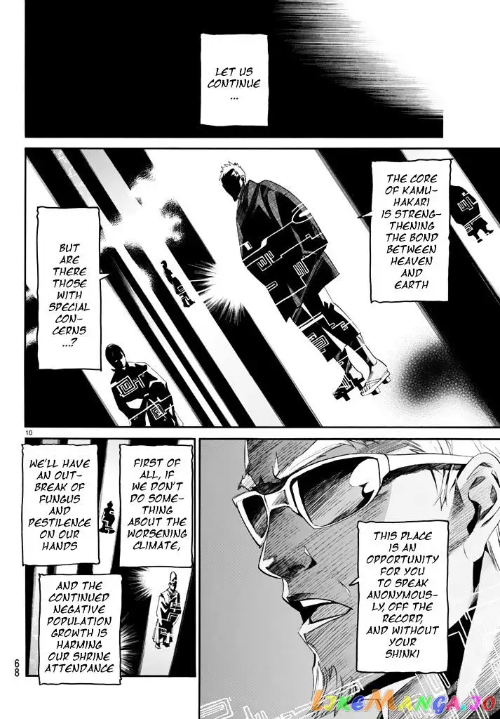 Noragami - Chapter 59 - Page 11