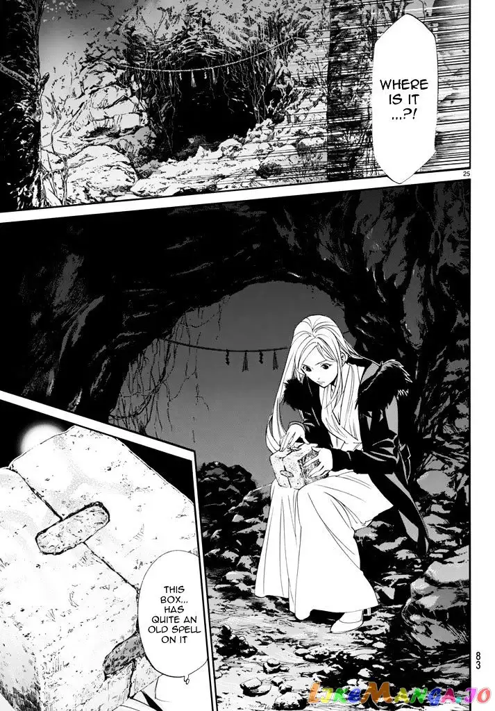 Noragami - Chapter 59 - Page 26
