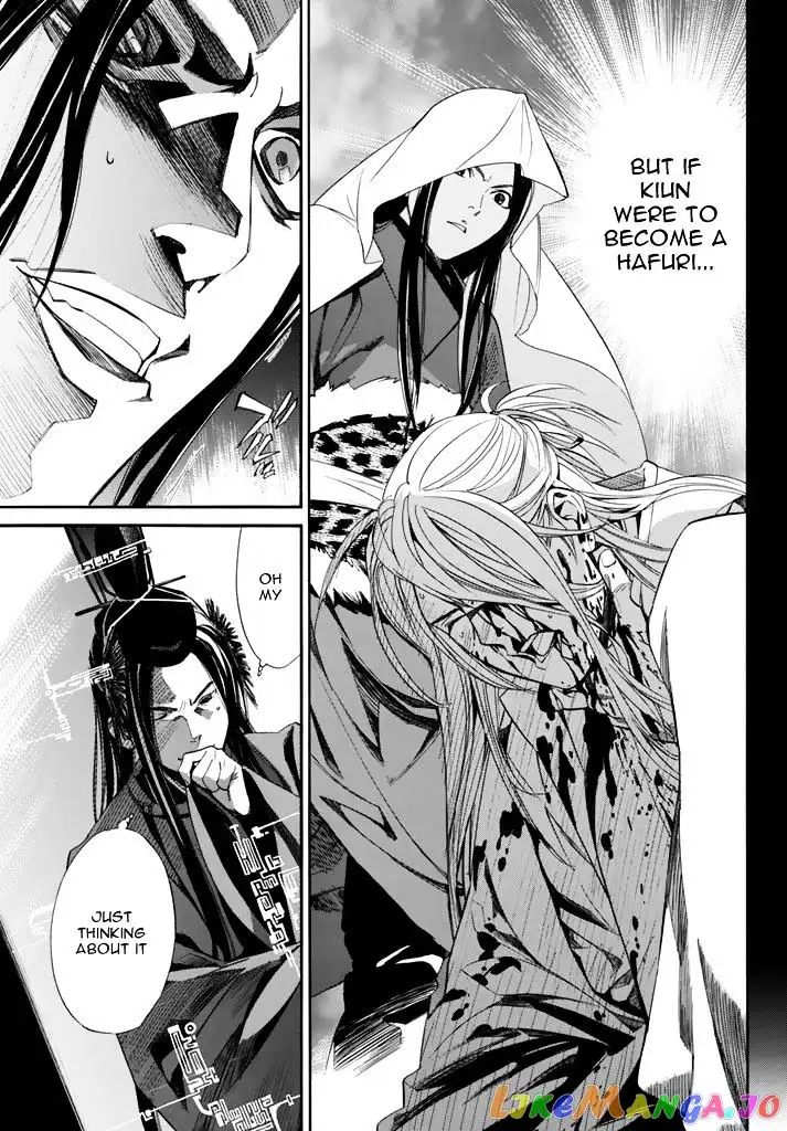 Noragami - Chapter 59 - Page 34