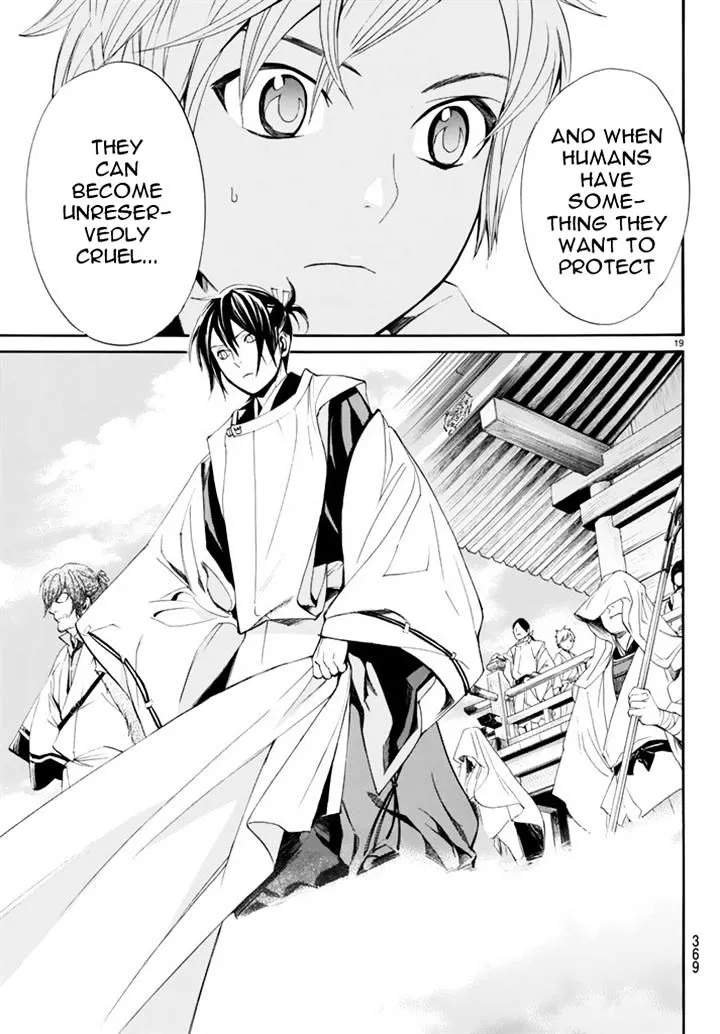 Noragami - Chapter 61 - Page 17