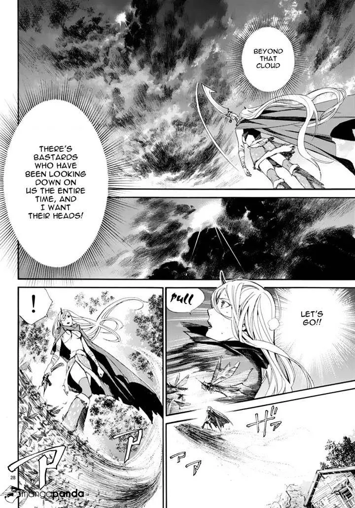 Noragami - Chapter 63 - Page 27