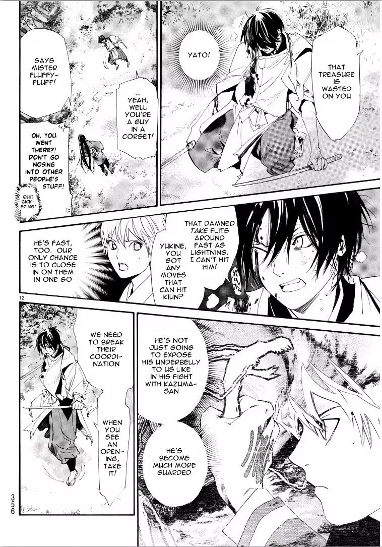 Noragami - Chapter 65 - Page 12