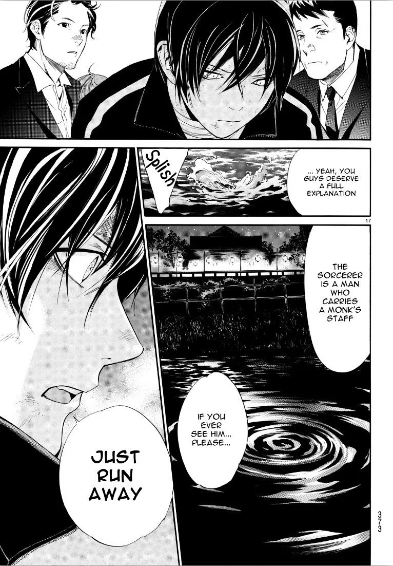 Noragami - Chapter 72 - Page 16