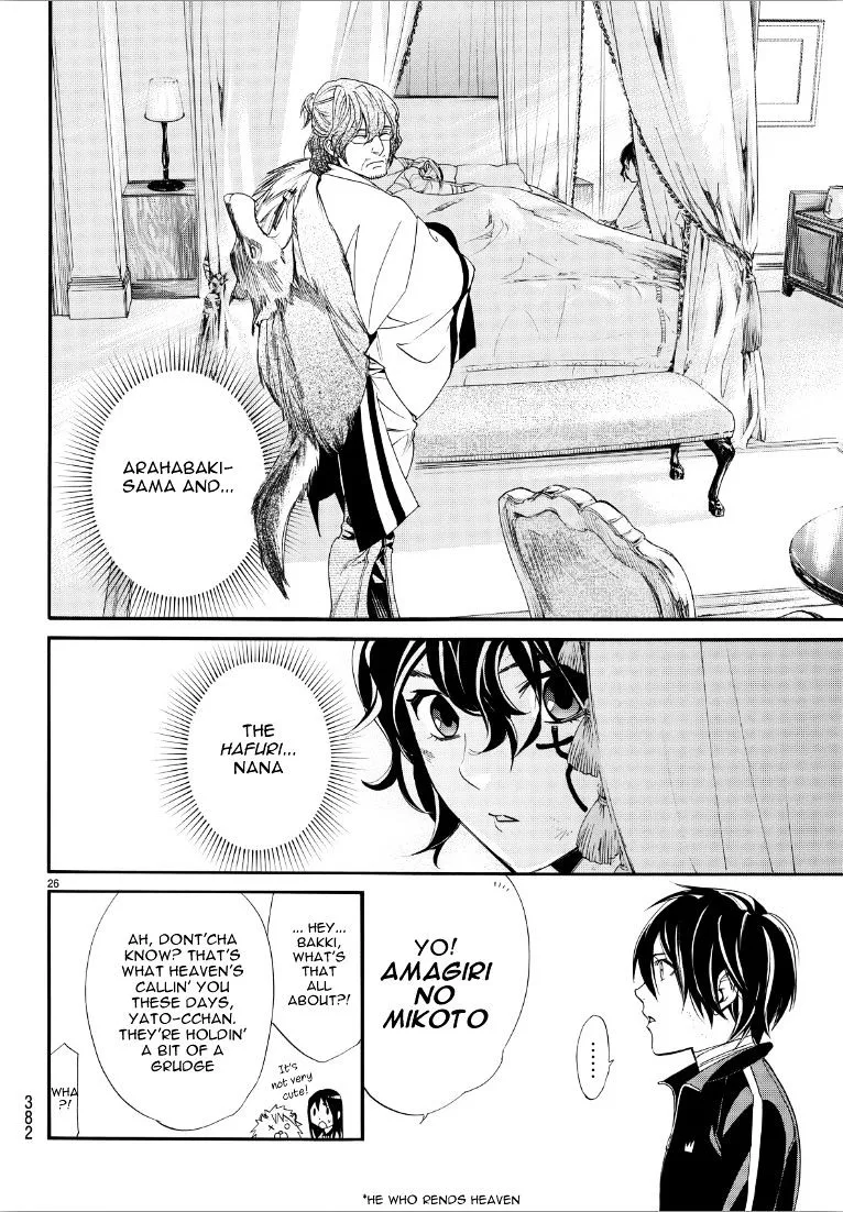 Noragami - Chapter 72 - Page 25