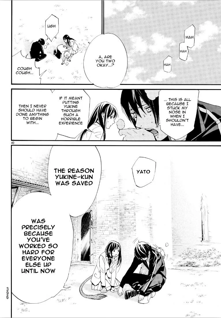 Noragami - Chapter 72 - Page 39