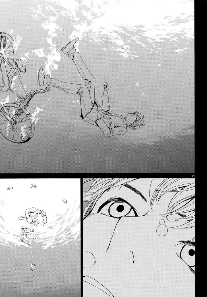 Noragami - Chapter 73 - Page 24