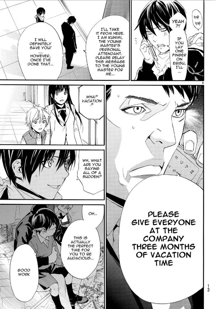Noragami - Chapter 73 - Page 8