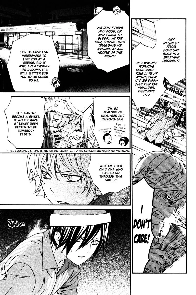 Noragami - Chapter 8 - Page 22
