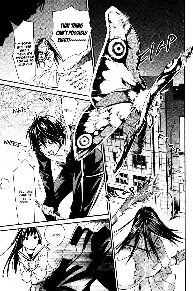Noragami - Chapter 8 - Page 42