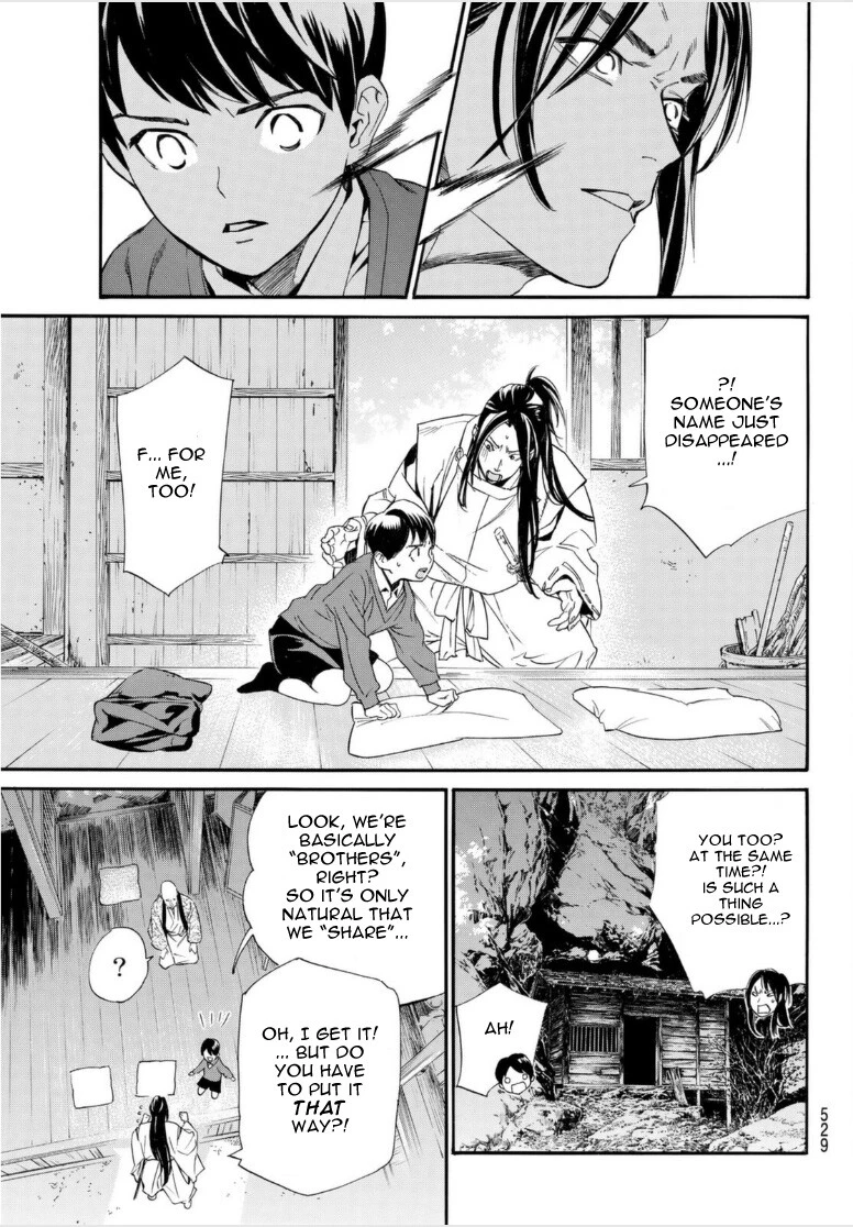 Noragami - Chapter 98 - Page 21
