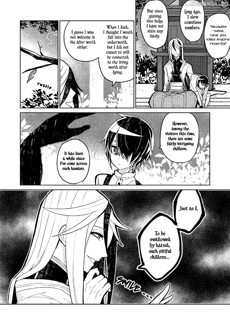 Not Evil! - Chapter 10 - Page 10