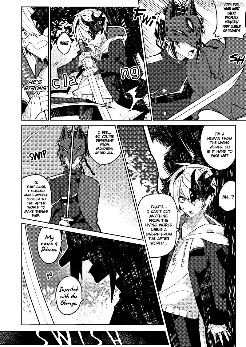 Not Evil! - Chapter 10 - Page 3