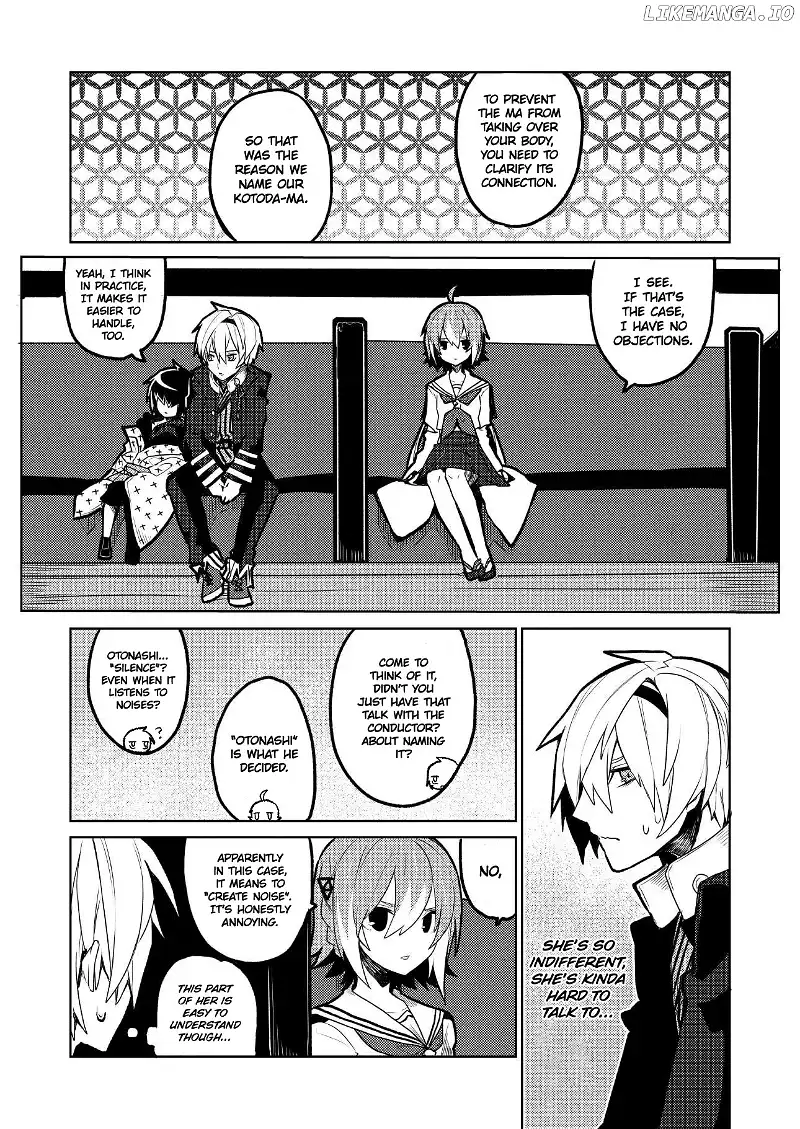Not Evil! - Chapter 3 - Page 3