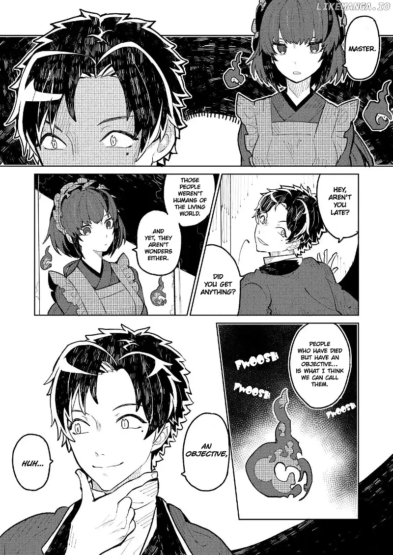 Not Evil! - Chapter 7 - Page 6