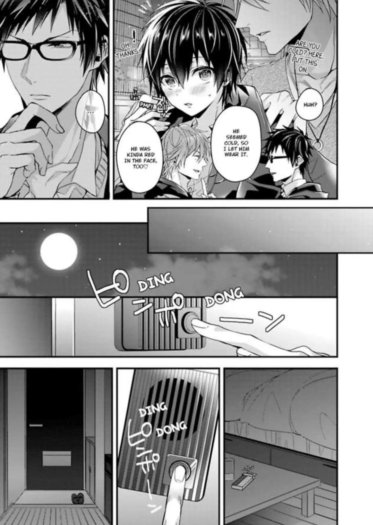 Nuretoro3P - Chapter 4 - Page 4
