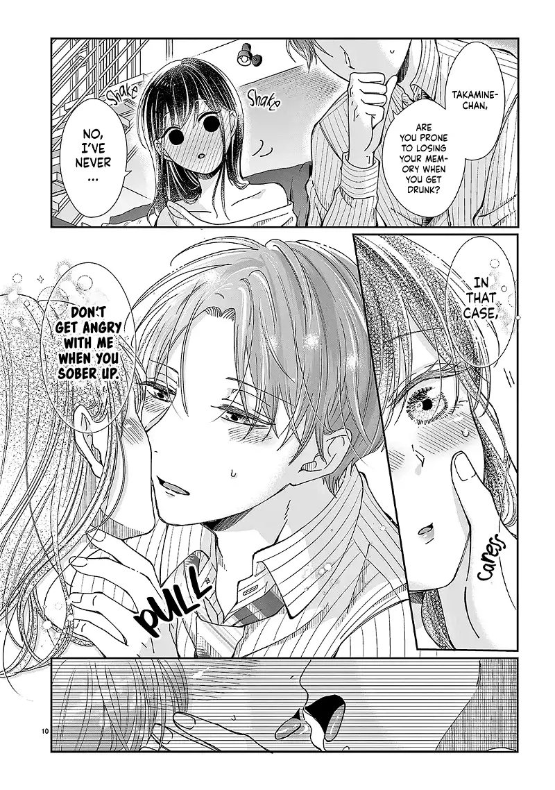 O Kuchi ga Etchina Jakuten Datte, Raibaru no Eriito Douryou ni Barete Shimaimashita - Chapter 5 - Page 12