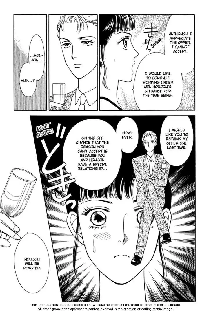 Oboretai - Chapter 11 - Page 19