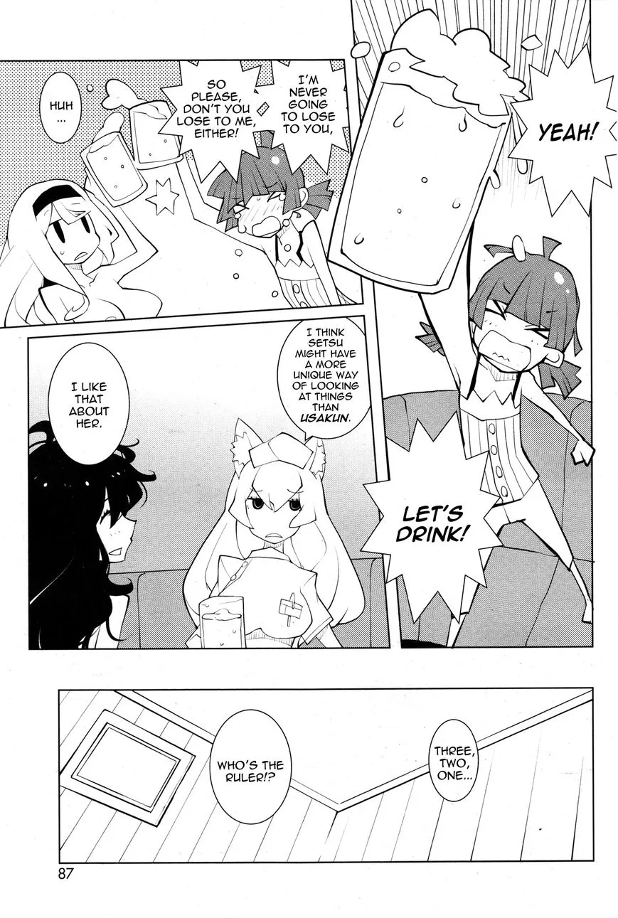 Oddman 11 - Chapter 12 - Page 7